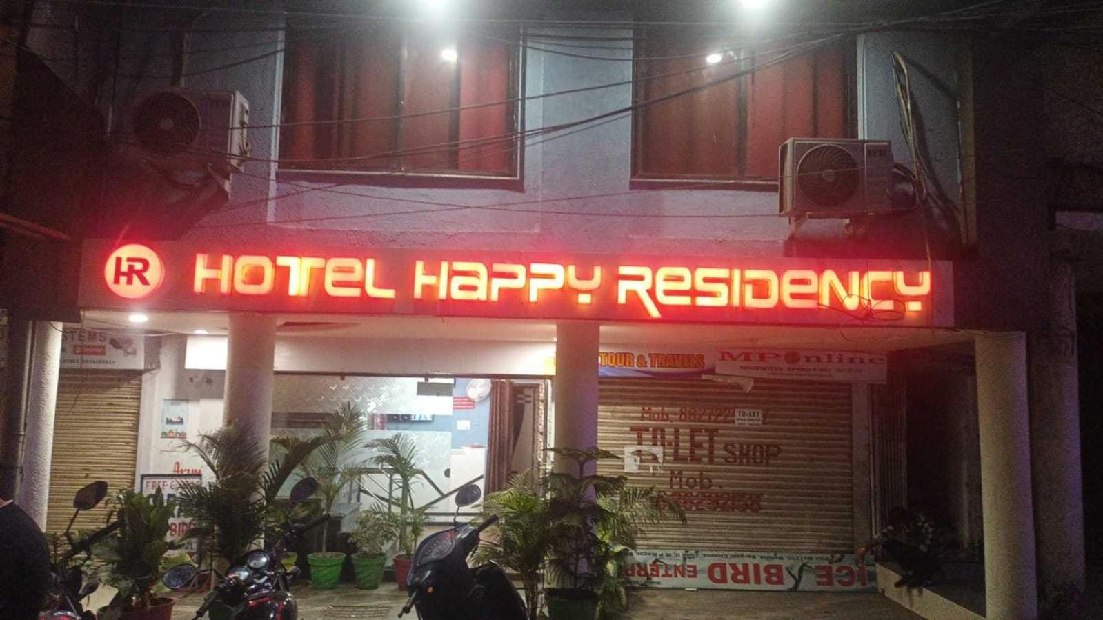 Super Oyo Hotel O Happy Residency Bhopal Exterior foto